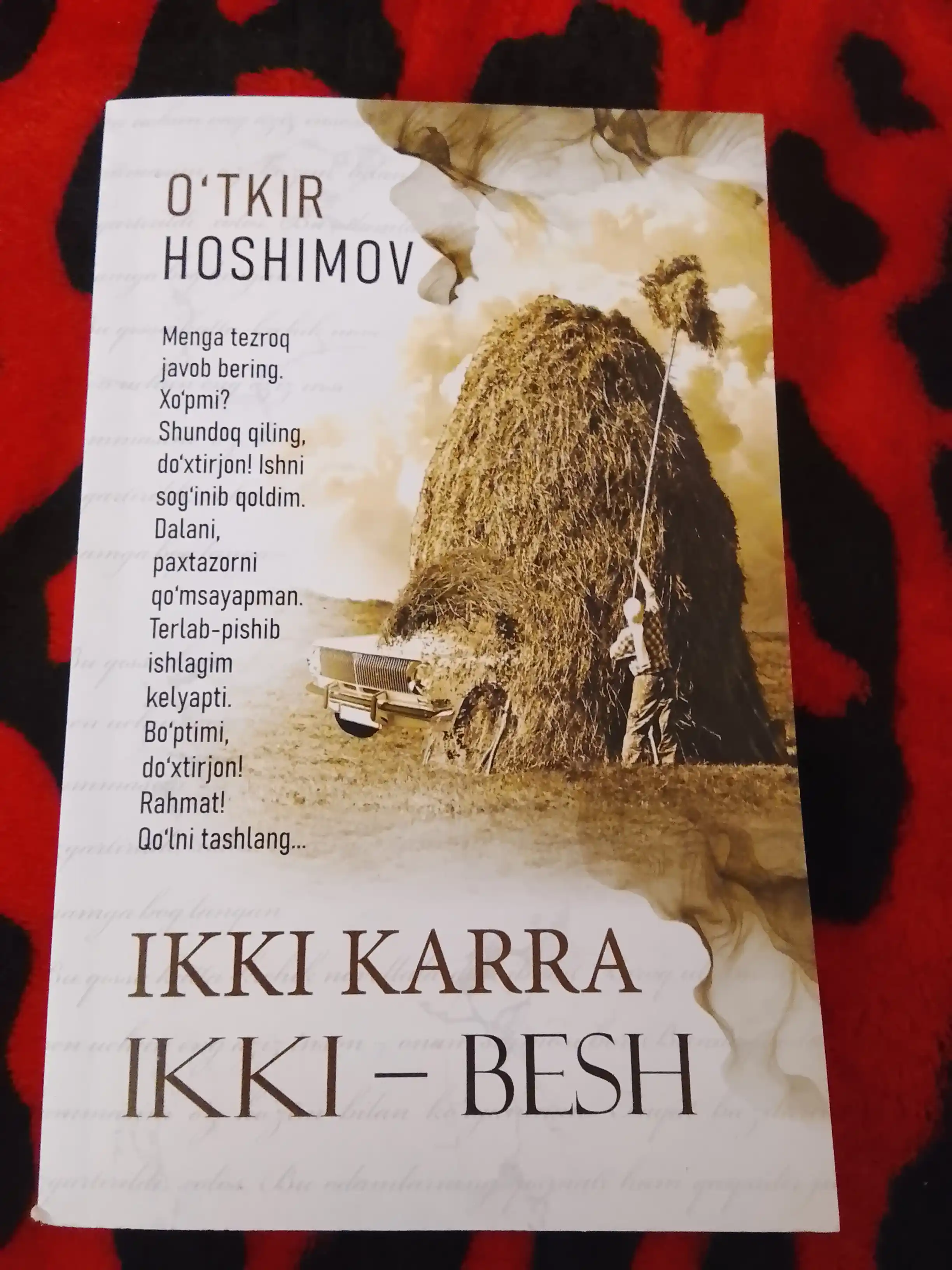 Ўткир Ҳошимов - Икки карра икки -беш