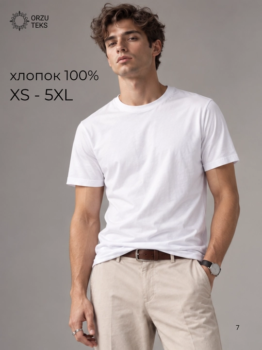 Erkaklar bazaviy futbolkasi, printsiz, 100% paxta, bir rangli, 5XL gacha, ORZU-TEKS - 