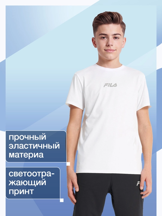Футболка для мальчиков FILA
