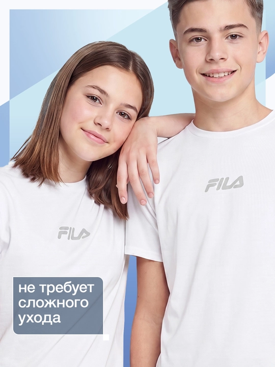 Футболка для мальчиков FILA