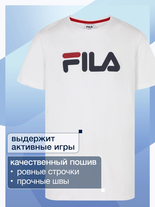 Футболка для мальчиков FILA