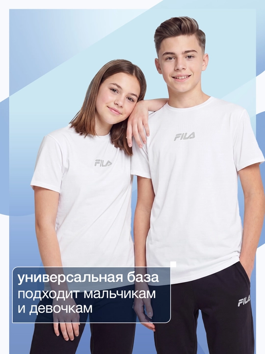 Футболка для мальчиков FILA
