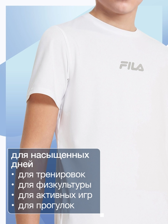 Футболка для мальчиков FILA