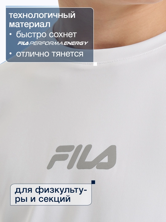 Футболка для мальчиков FILA
