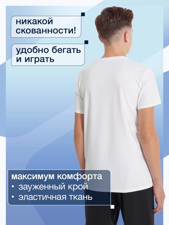 Футболка для мальчиков FILA