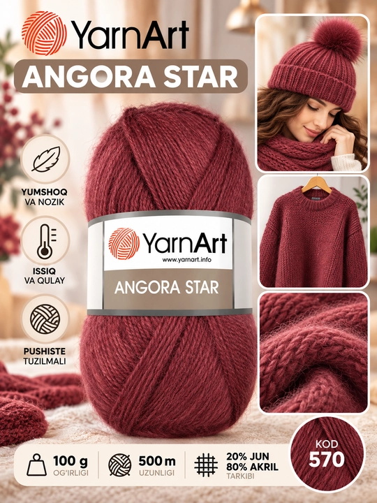 YarnArt Angora Star to‘qish ipi, angora pryaja, 100 g, 500 m - 