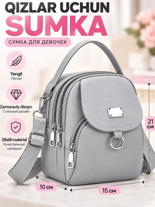 Современная мини-сумка-рюкзак для девочек через плечо