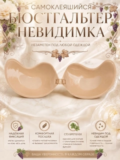 Светло-жёлтый