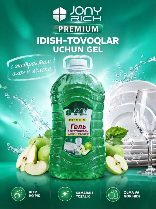 Idish yuvish uchun gel Premium Jony Rich, 5000 ml - 