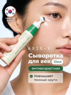 Бежевый