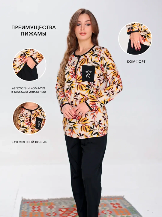 Ayollar uchun pijama to'plami, bargli printli kofta va shim, uy kiyimi