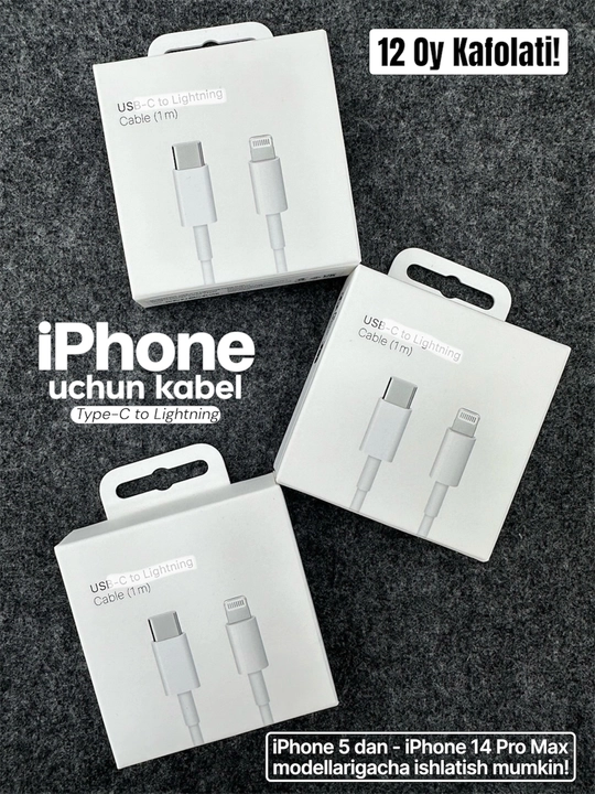Type-C to Lightning USB кабель 20W – для быстрой зарядки айфон - 