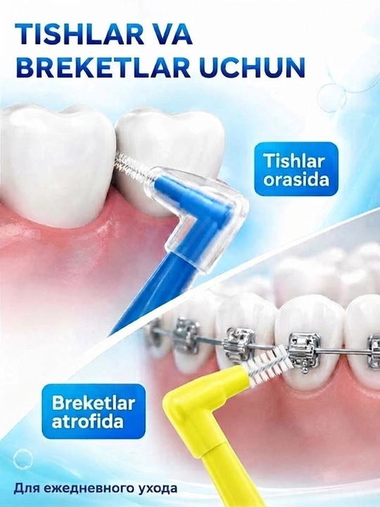 Tishlar va breketlar uchun tishlararo qistirmalar, tish qistirmasi to‘plami