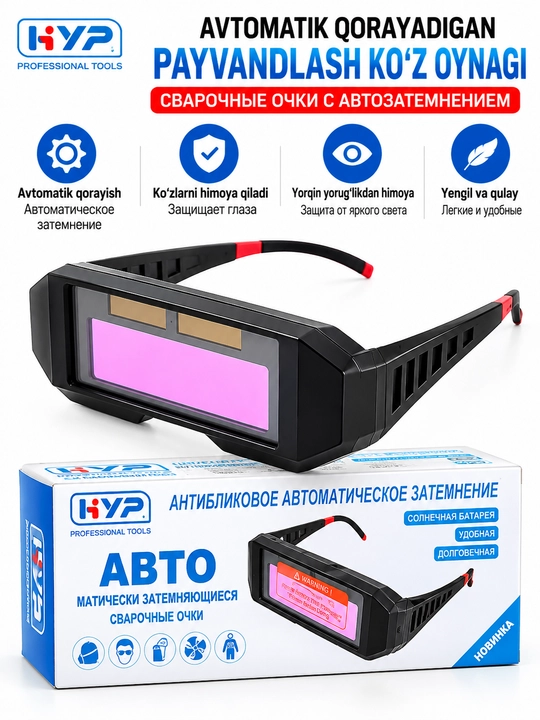 Avtomatik qorayuvchi payvandlash ko‘zoynagi, UV/IR himoyali - 