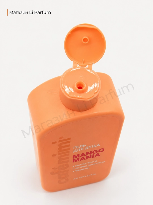 Dush geli Cafe Mimi Passion Fruit 400 ml namlovchi gipoalergenik parabensiz