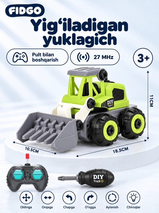 O‘yinchoq o‘t o‘chirish mashinalari, chiroqli turli modellar