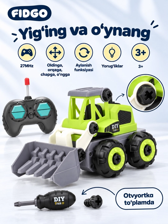 O‘yinchoq o‘t o‘chirish mashinalari, chiroqli turli modellar