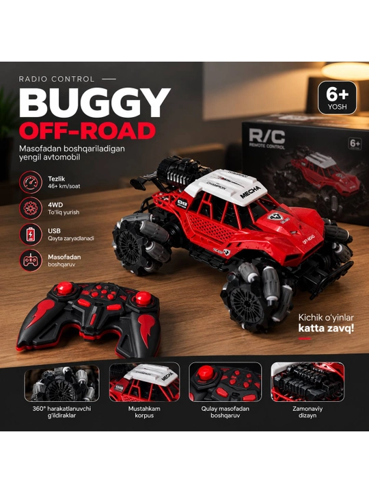 Детская RC Машина Off-Road – Управление с Пульта, Вращение 360° - 