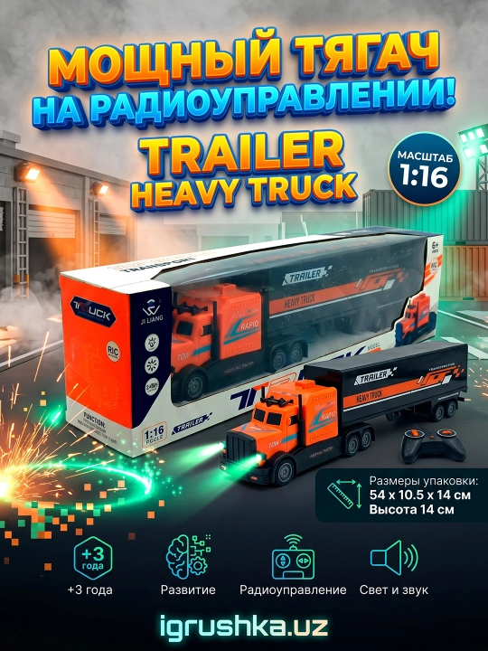Radio boshqaruvli yuk mashinasi Ji Liang Trailer Heavy Truck 1:16, 2.4G, yorug'lik