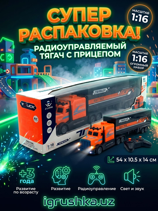 Radio boshqaruvli yuk mashinasi Ji Liang Trailer Heavy Truck 1:16, 2.4G, yorug'lik - 