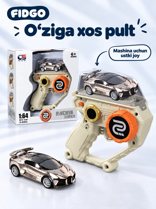 Metall mashina Betmobil 7075854