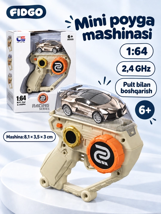 Metall mashina Betmobil 7075854