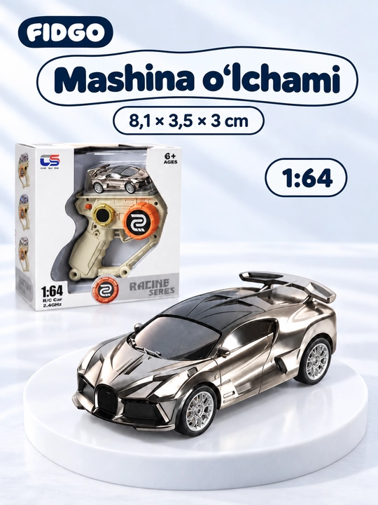 Metall mashina Betmobil 7075854 - 