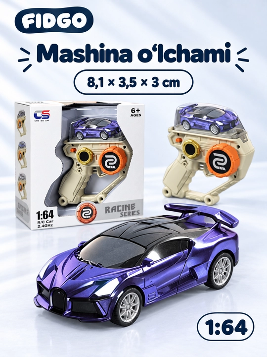 Metall mashina Betmobil 7075854