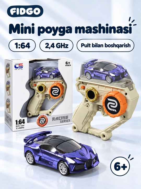 Metall mashina Betmobil 7075854