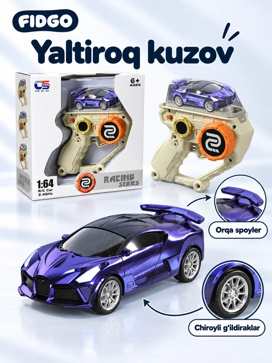Metall mashina Betmobil 7075854