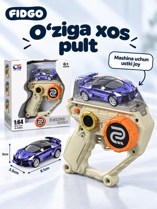 Metall mashina Betmobil 7075854 - 