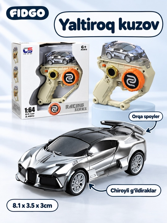 Metall mashina Betmobil 7075854
