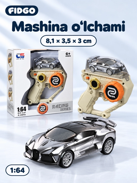 Metall mashina Betmobil 7075854