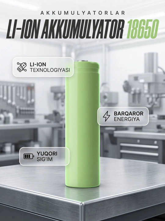 Аккумулятор Li-ion 18650 перезаряжаемый, цилиндрический - 