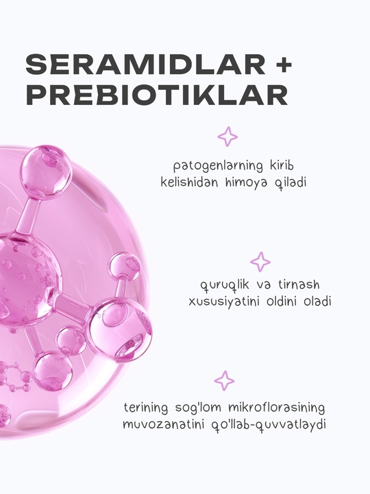 Пенка для умывания Barrier Bubble Foam THE U