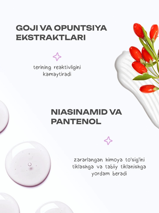 Пенка для умывания Barrier Bubble Foam THE U