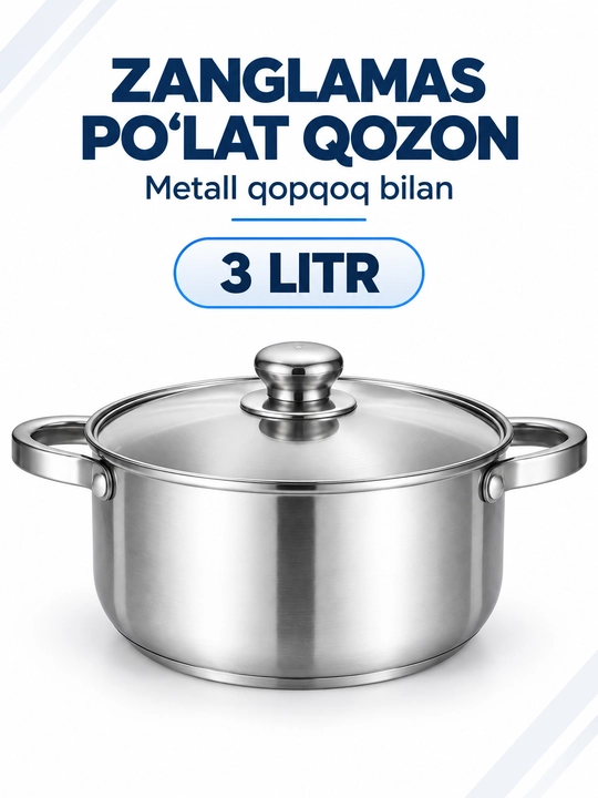 Zanglamaydigan po‘latdan yasalgan, qopqoqli, barcha plitalar uchun mo‘ljallangan, 3 litr - 