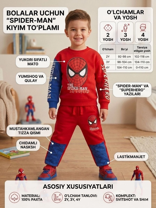 Детский костюм Spider-Man для мальчика, свитшот и штаны, 2–5 лет