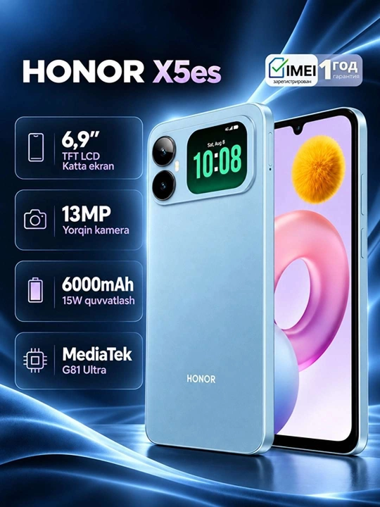 Смартфон HONOR X5es, 6.9 экран 90 Гц, 6000 мАч батарея, 4+4/64-128 ГБ, 13 МП камера