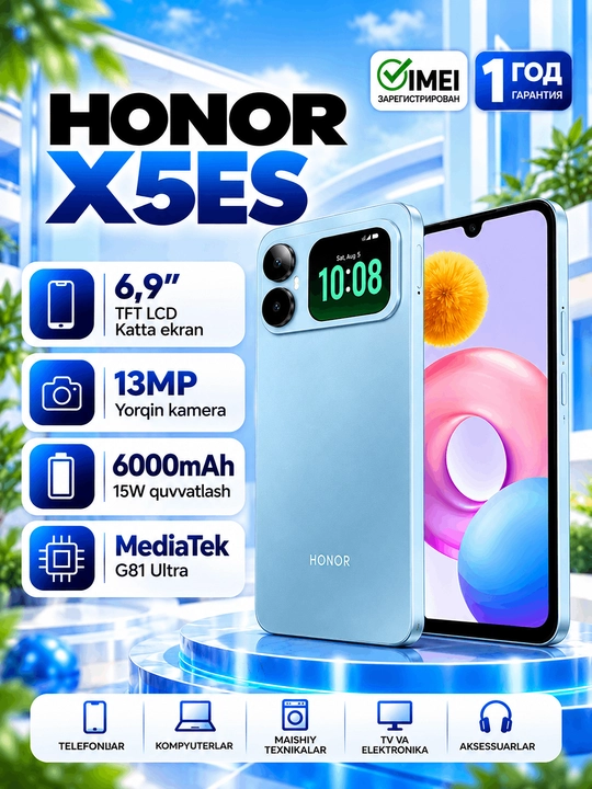 Смартфон HONOR X5es, 6.9 экран 90 Гц, 6000 мАч батарея, 4+4/64-128 ГБ, 13 МП камера