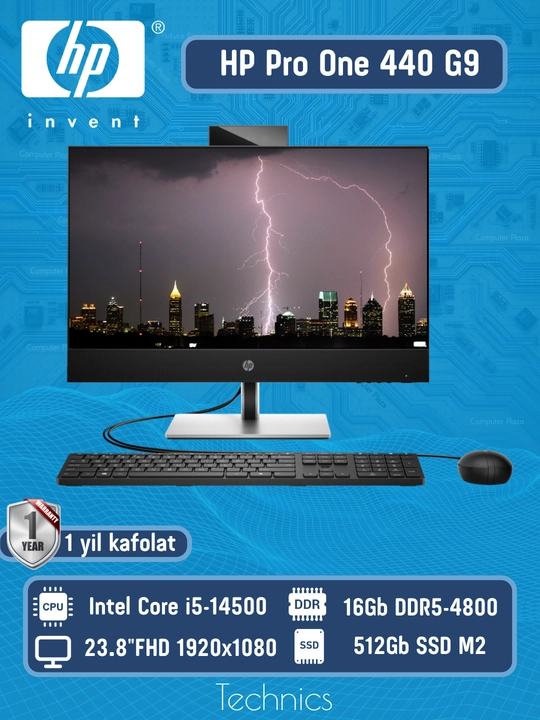 Моноблок HP 23,8" Core i5-14500  16GB 512GB  A54WJET - 
