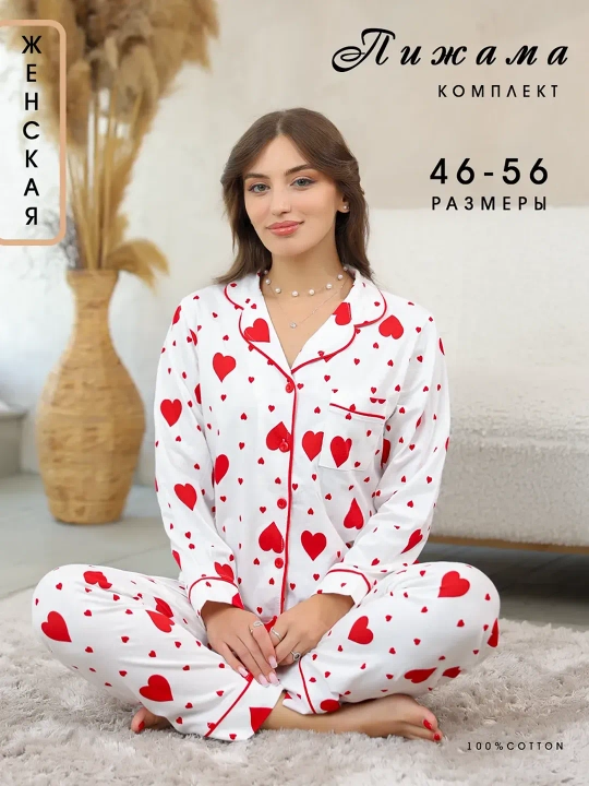 Женский пижамный комплект, кофта и брюки с принтом сердца, домашняя одежда - 