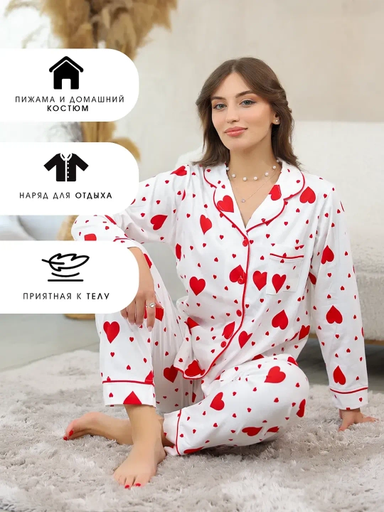 Ayollar uchun pijama to'plami, yurakcha printli kofta va shim, uy kiyimi