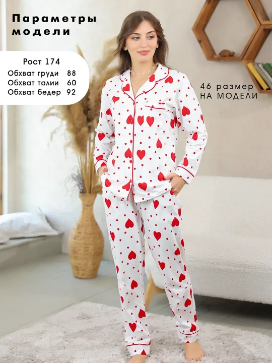 Ayollar uchun pijama to'plami, yurakcha printli kofta va shim, uy kiyimi