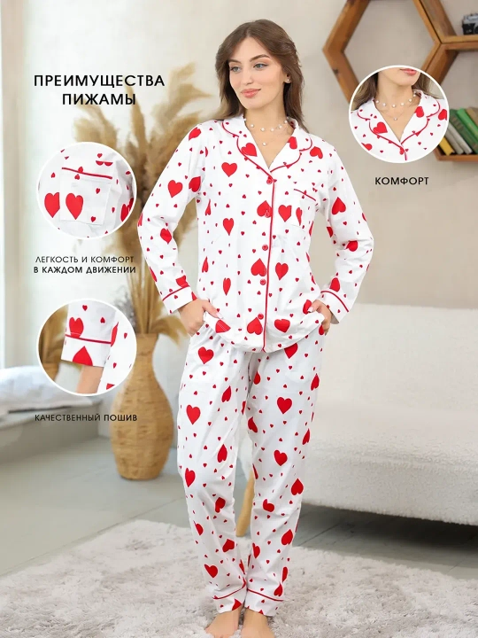 Ayollar uchun pijama to'plami, yurakcha printli kofta va shim, uy kiyimi