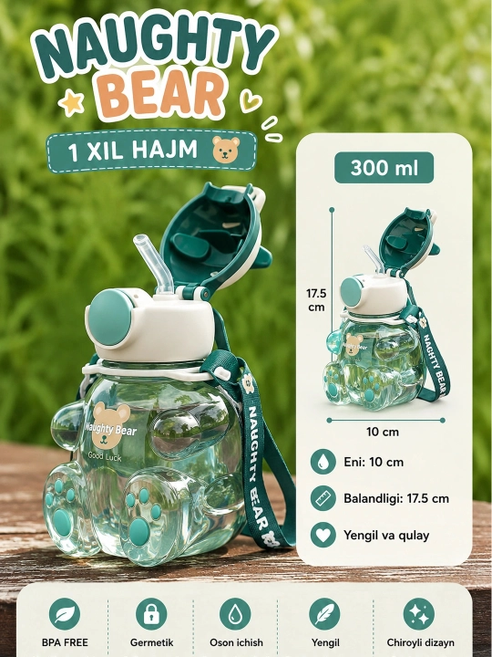 Бутылка для воды Naughty Bear, 300 мл, с трубочкой и ремешком - 