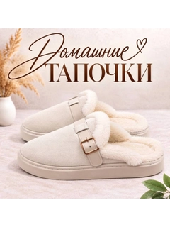 Конфетный