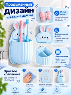 Небесно-голубой