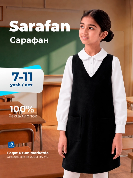 Qizlar uchun maktab sarafani, cho'ntakli maktab kiyimi Oila tanlovi kiyim - 
