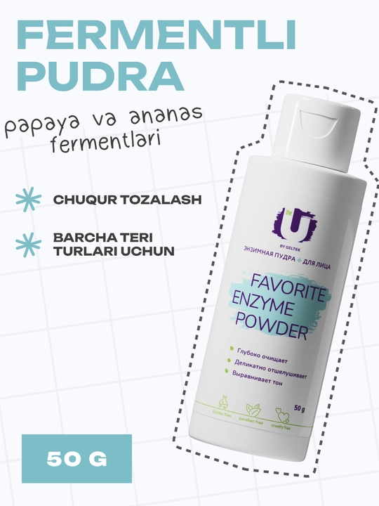 THE U Энзимная пудра Favorite Enzyme Powder